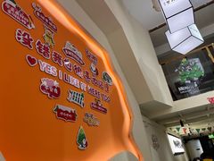 -肥家大排档(天河体育西店)
