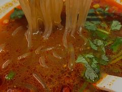 -水裹汤泉生活馆餐厅