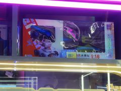-风云再起游乐汇(北京西单西西友谊店)