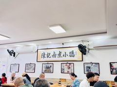-陈记卤煮小肠