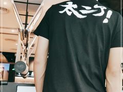 -新太二·鲜料川菜(花都融创茂店)