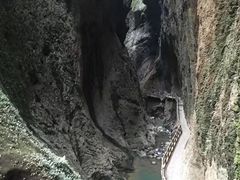 -武隆天坑地缝国家地质公园