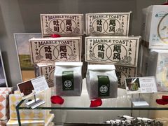 飓风吐司抹茶口味-好利来(鲁谷店)