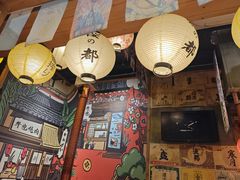 -牛也烧肉(摩尔城店)