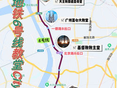 -圣心大教堂