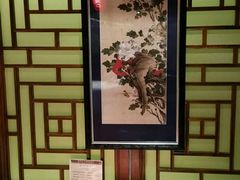 -汉唐宴长安食府