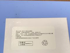 -铭修苹果华为手机平板维修服务(杨浦区店)