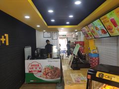 -City1+1城市比萨·意面(桂林路店)