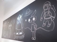 -茶力的小怪兽(梅林卓悦汇店)