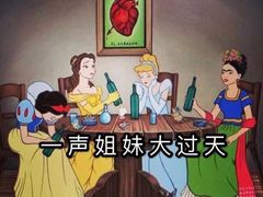 -九府羊·鲜羊火锅·烤串(新华路店)