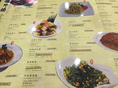 菜单-楼外楼(西湖景区孤山路店)