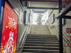 -金满地商业街(黄兴北路店)