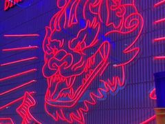 -墨茉点心局(国金街店)