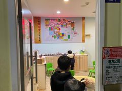 -成都星期8小镇(江宁南路店)