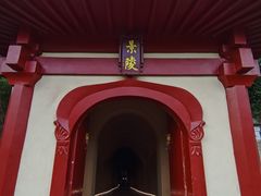 -洛阳古墓博物馆