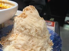 -天辣(金桥啦啦宝都店)