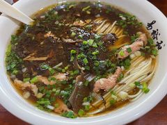 -易裕和·长沙米粉(友谊路店)
