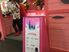 -万达广场(大明宫店)