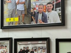 -新峰肉骨茶(总店)