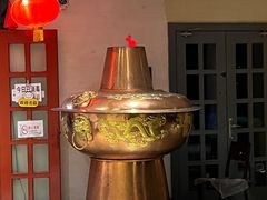 -将台涮肉(万科店)