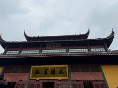 -灵顺寺