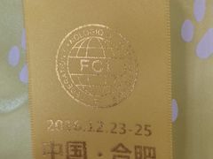 -Husky Go! 哈士奇体验馆·宠物咖啡厅狗咖