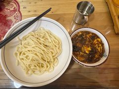 -锅儿挑面馆