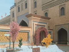 -国际非物质文化遗产博览园