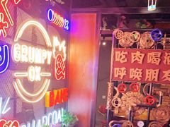 -·缸桶屋·韩式牛肋条自助烤肉(西湖D11店)