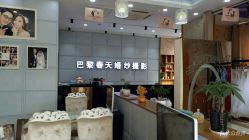 -巴黎春天婚纱摄影(鹤庆路店)