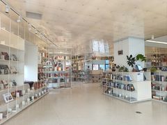 -PAGEONE(北京坊店)