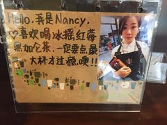 -星巴克(广州中华广场B1层店)