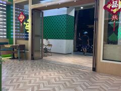 -西堤岛西餐·棋牌(横岗店)