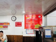 -何永光123鲜牛肉馆(1号店)