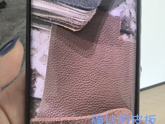 -红星美凯龙(上海沪南店)