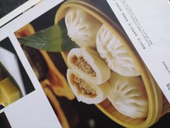 -鸭王烤鸭店(三里河店)