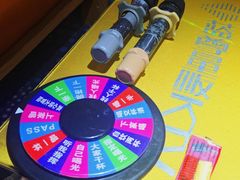 -蓝尊量贩(黄河路店)