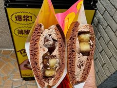 -泽田本家·铜锣烧(美罗城店)