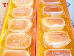 -好利来(永安道店)