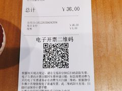 -COSTA COFFEE(上海月星环球港店)