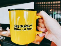 -太二酸菜鱼(中山龙之梦店)