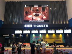 -保利国际影城(保利文化广场店)
