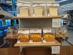 面包甜点陈列柜-檗谷·面包·咖啡·轻食(华贸天地店)