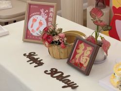 -盈月阁母婴护理中心·月子中心·月嫂育儿嫂