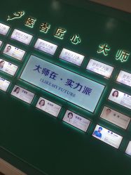 -美莱医疗美容医院