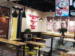 门面-吉祥馄饨(乐桥地铁站店)