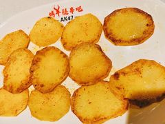 烤土豆片-AK47烤羊腿串吧(柳浪家园店)