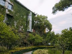 -乌山风景区