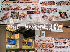 -街角等你.大连海鲜烧烤.经典铁板海鲜串(西安路店)