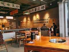 -楠火锅(仁恒梦中心店)